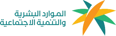 HRSD Services in Ektefa